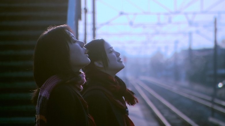 кадр из фильма Хана и Алиса