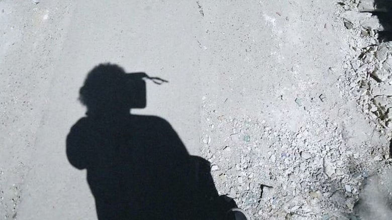 кадр из фильма Douma taht al ard