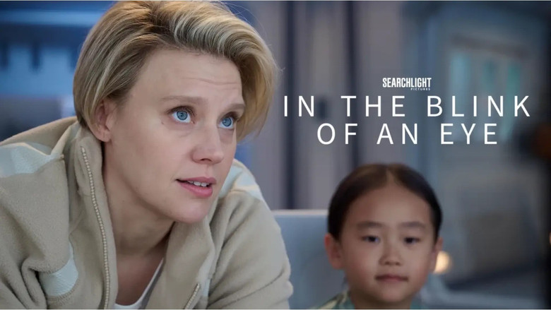 кадр из фильма В мгновение ока