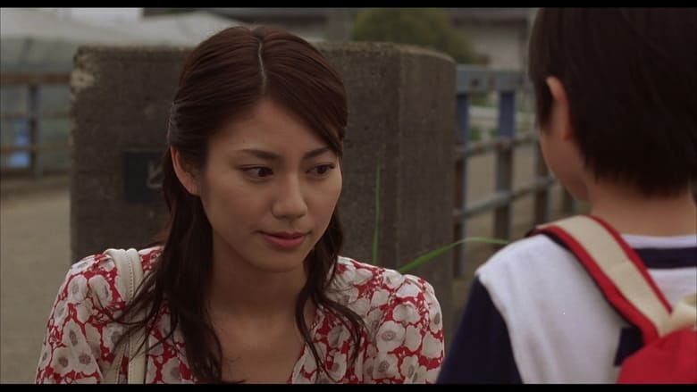 кадр из фильма 未来予想図 ～ア・イ・シ・テ・ルのサイン～