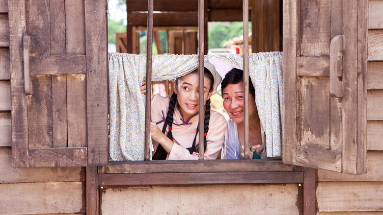 кадр из фильма 大地回春