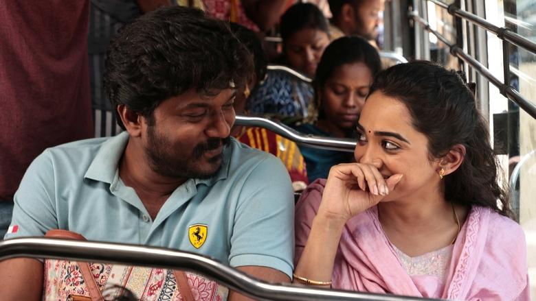 кадр из фильма குடும்பஸ்தன்