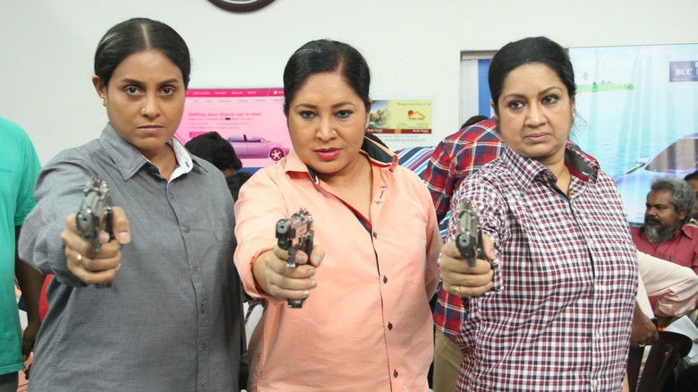 кадр из фильма இட்லி