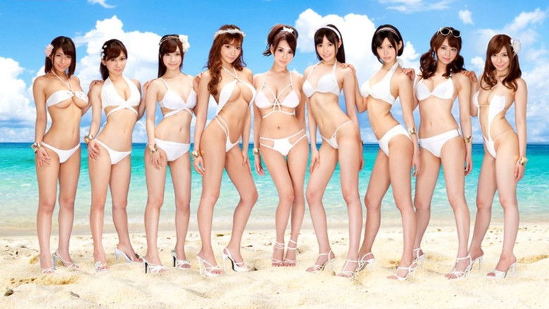 кадр из фильма S1 PRECIOUS GIRLS 2016エスワン24時間！！