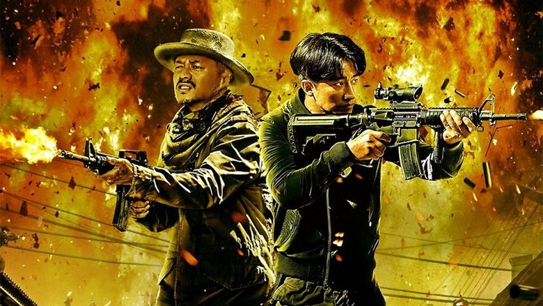 кадр из фильма 非凡任务