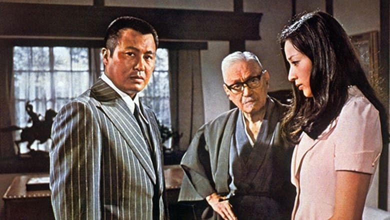 кадр из фильма 衝撃！売春都市