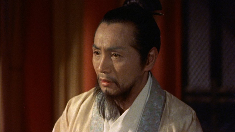 кадр из фильма Принцесса Ян Гуй Фэй