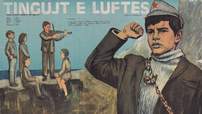 кадр из фильма Tingujt e luftës