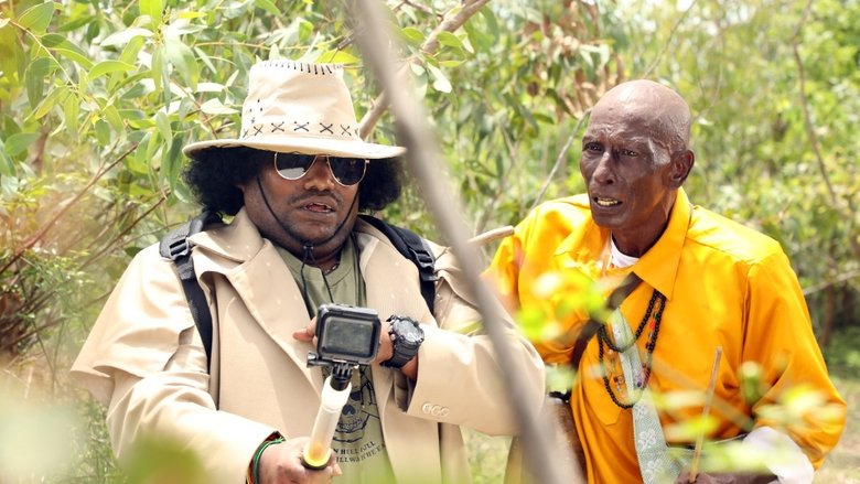 кадр из фильма கஜானா