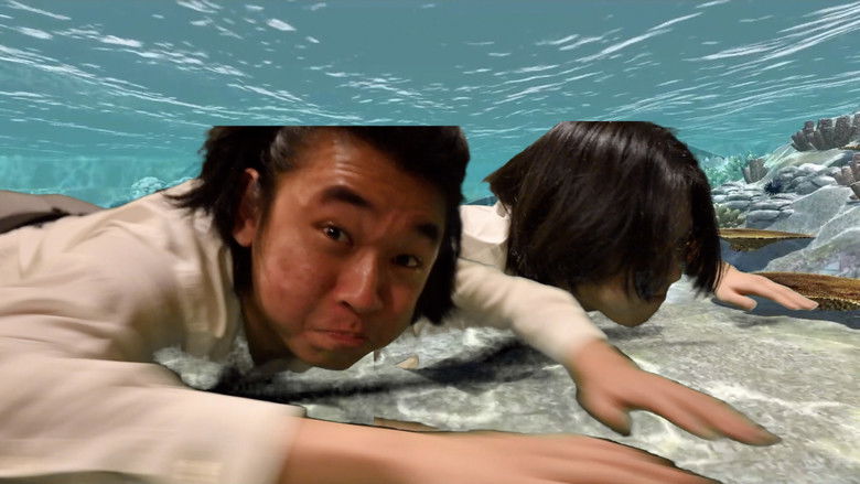 кадр из фильма Doppelgämbler