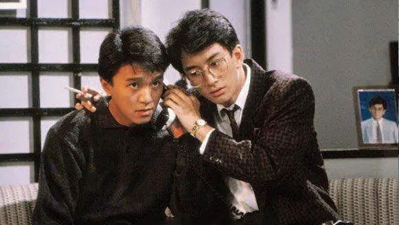 кадр из фильма 哥哥的女友