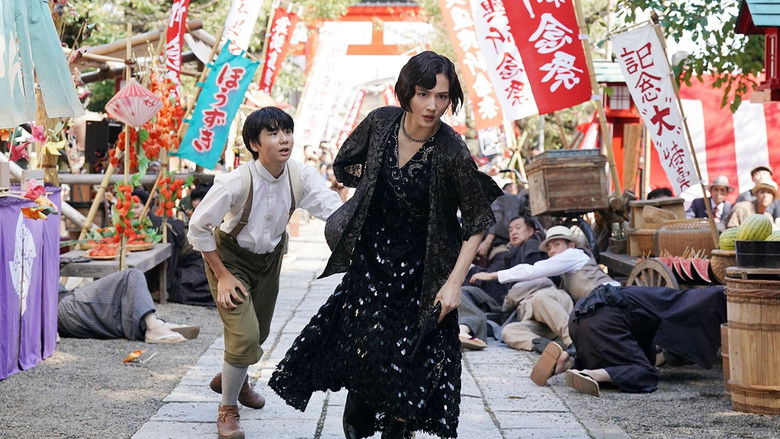 кадр из фильма リボルバー・リリー