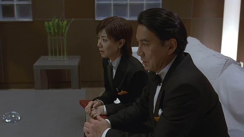 кадр из фильма THE 有頂天ホテル