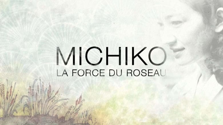 кадр из фильма L'Impératrice Michiko, la force du roseau