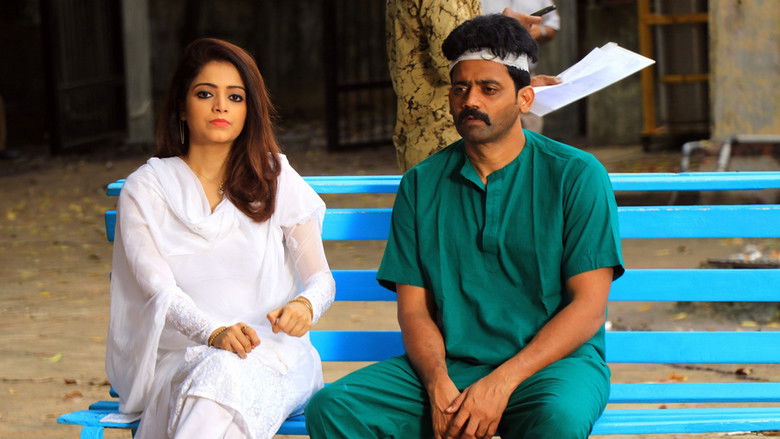 кадр из фильма கூர்மன்