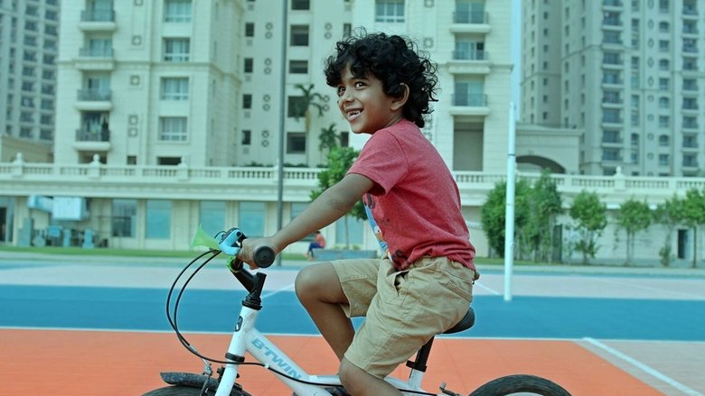 кадр из фильма வாழ்