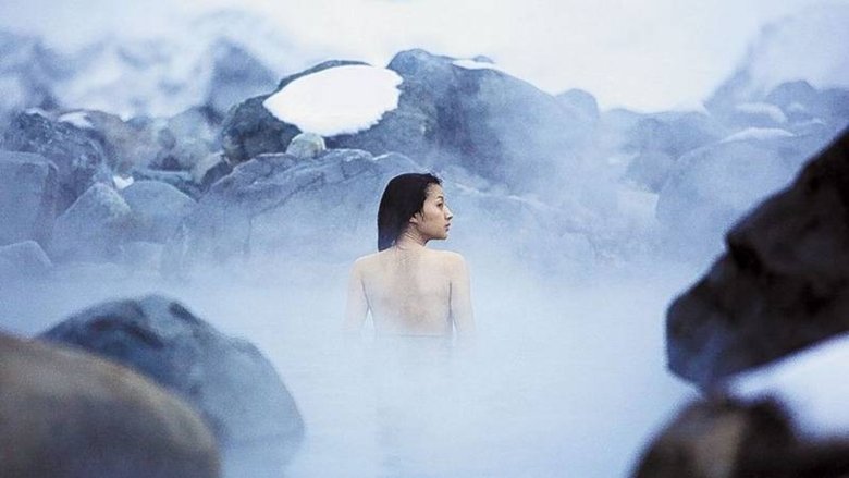 кадр из фильма Шелк