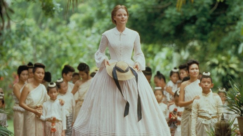 кадр из фильма Анна и король