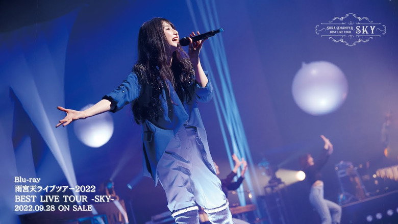 Sora Amamiya LIVE Tour 2022 