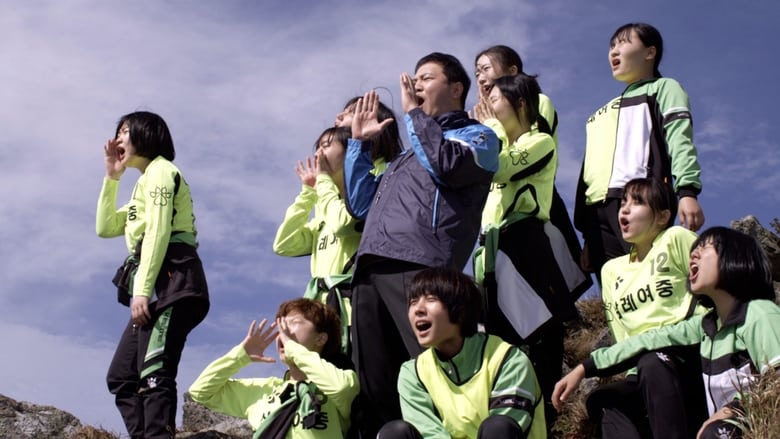 кадр из фильма 슈팅걸스