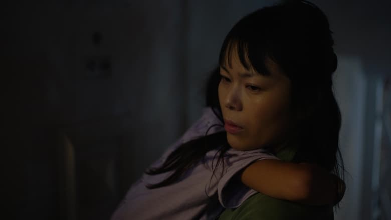 кадр из фильма My Daughter Yoshiko