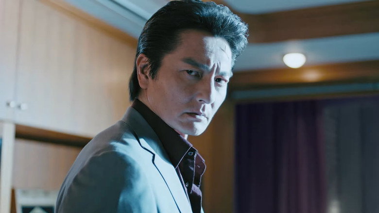 кадр из фильма 龍が如く Powered by 日本統一