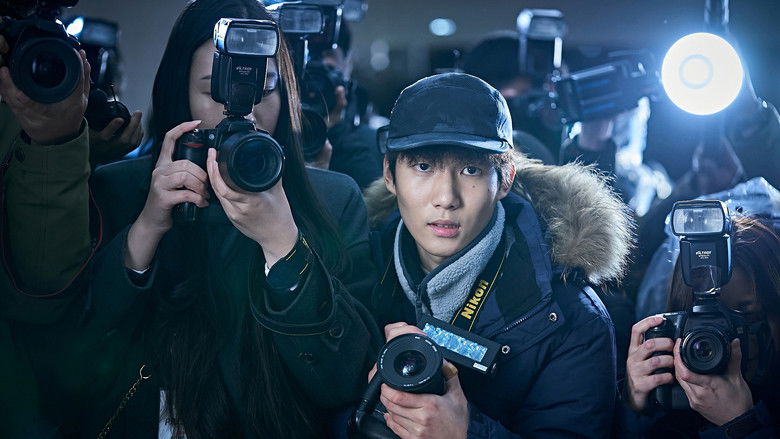 кадр из фильма Иллюзия контроля