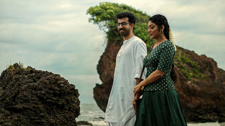 кадр из фильма നീലവെളിച്ചം