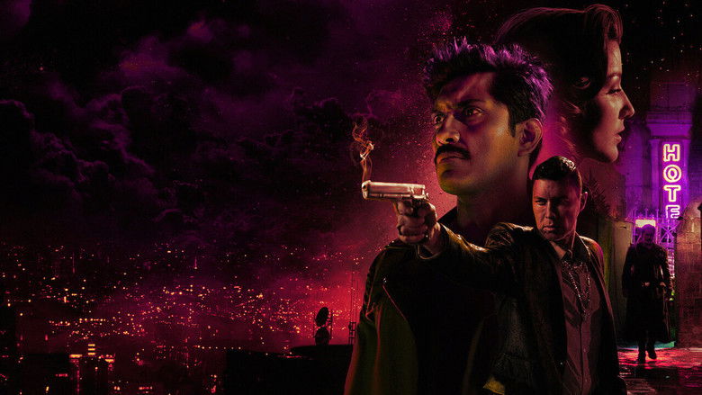 кадр из фильма Черный огонь