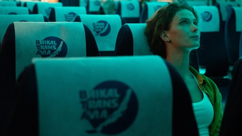 кадр из фильма Ряд 19