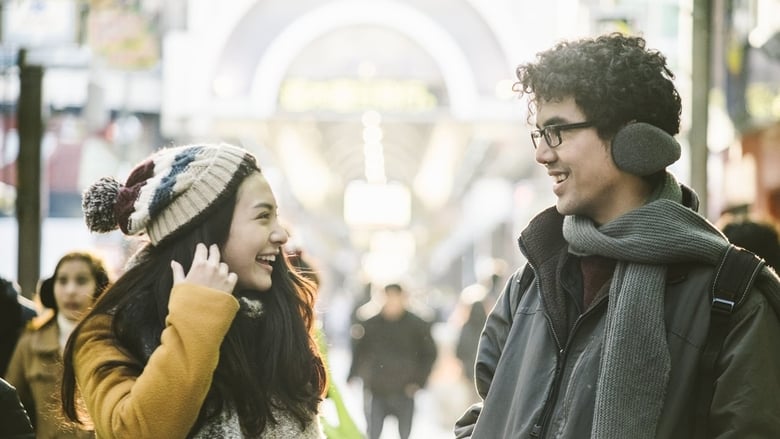 кадр из фильма แฟนเดย์..แฟนกันแค่วันเดียว