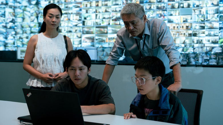 кадр из фильма 默視錄