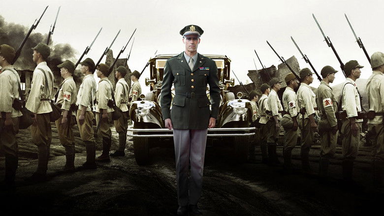 кадр из фильма Император