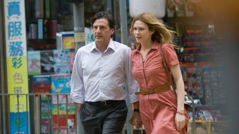 кадр из фильма Я ее любил, я его любила