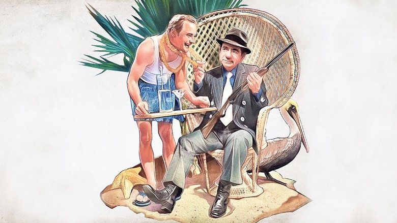 Друг-приятель