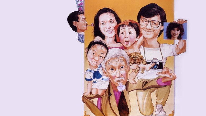 кадр из фильма 全家福