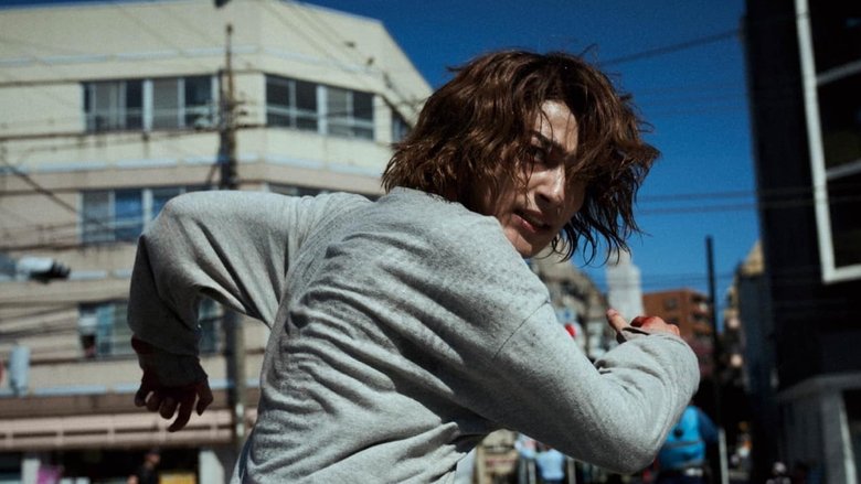 кадр из фильма 正体