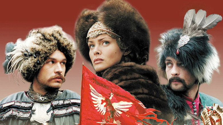 Огнём и мечом