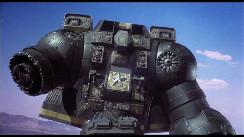 кадр из фильма Робот Джокс