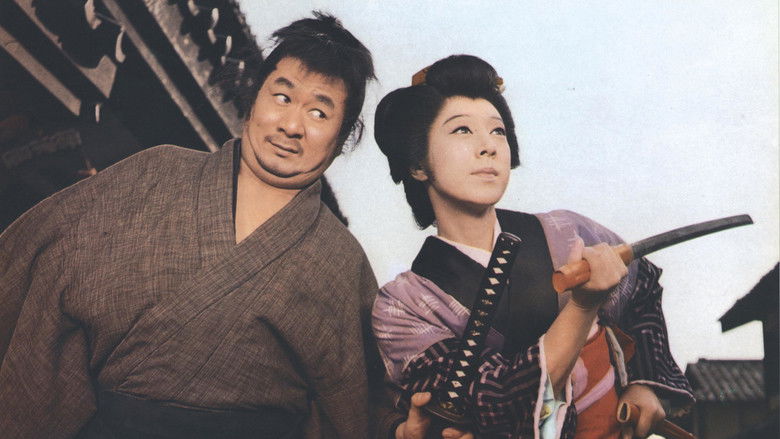 кадр из фильма めくらのお市物語 真赤な流れ鳥