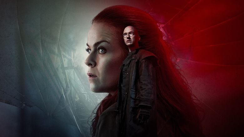 Последний клиент