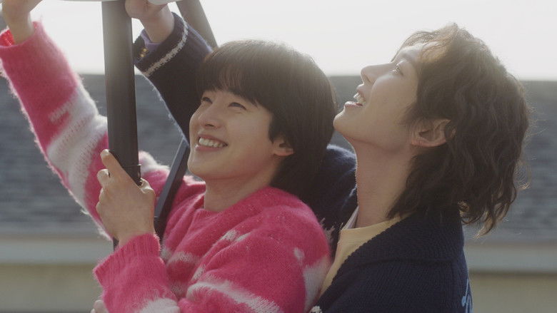 кадр из фильма 고백을 못하고