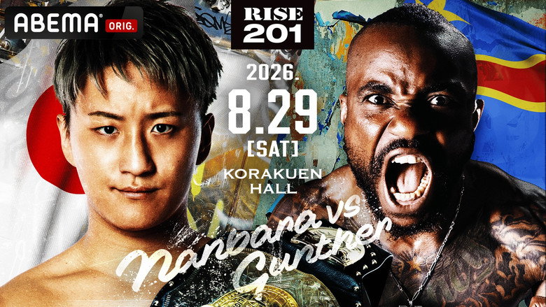 кадр из фильма RISE 201
