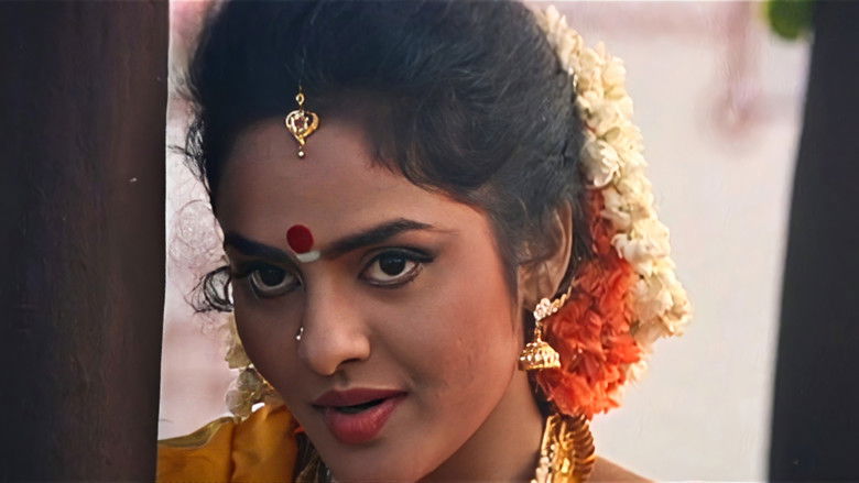 кадр из фильма ஜென்டில்மேன்