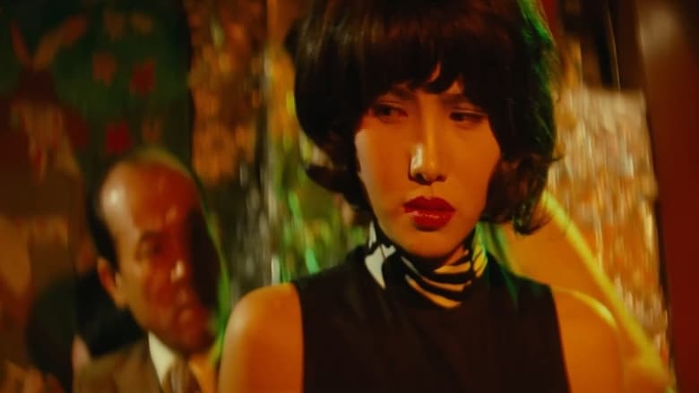 кадр из фильма Расцвет мисс Ён-джа