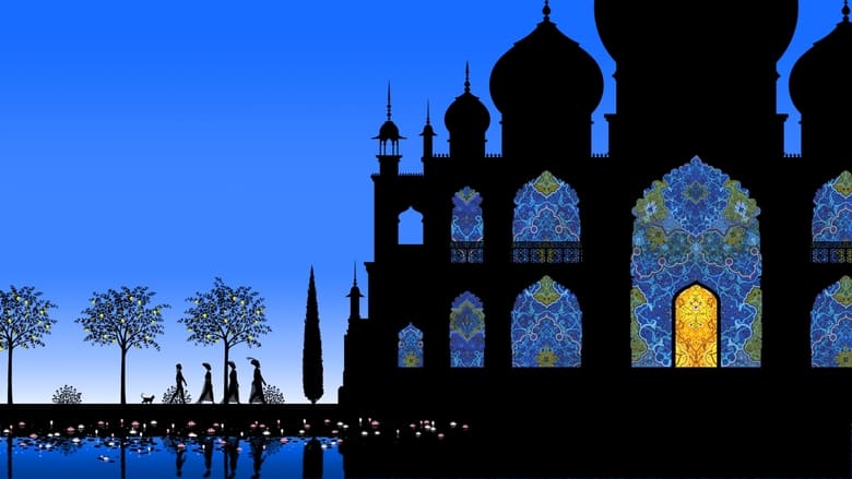 кадр из фильма Ivan Tsarévitch et la Princesse Changeante