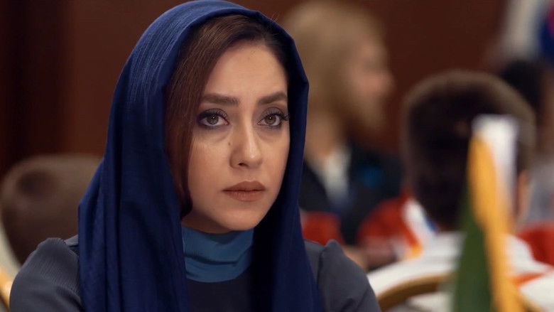 кадр из фильма مرد نقره ای