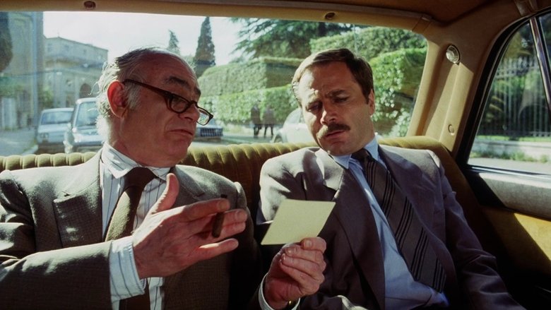 Саламандра