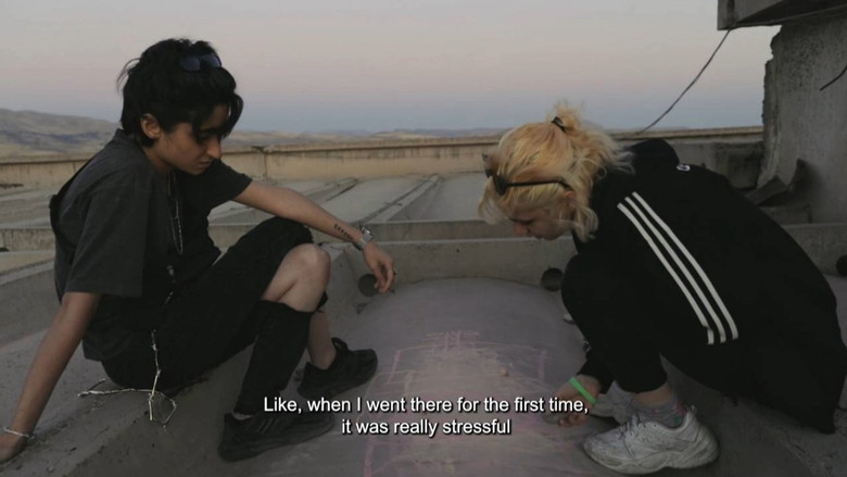 кадр из фильма Симптом