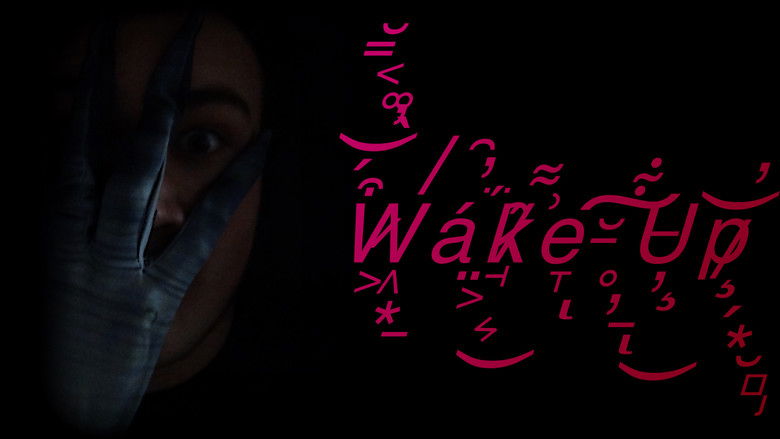 кадр из фильма Wake Up